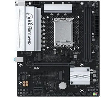 Maxsun MS-Challenger H810M 2.5G socket 1851 moederbord