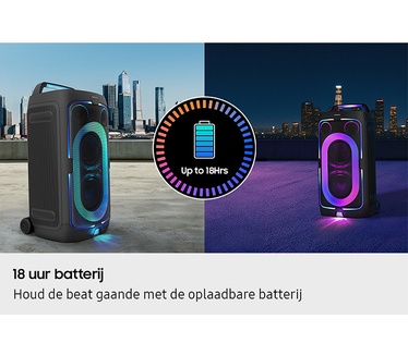 Samsung Sound Tower MX-ST50F