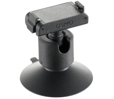 DJI CP.OS.00000462.01