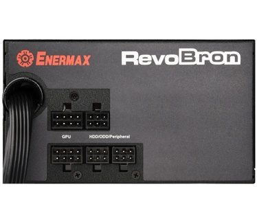 Enermax RevoBron