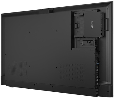 Lenovo ThinkVision E55 LFD