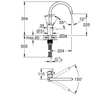 Grohe Eurosmart Cosmopolitan