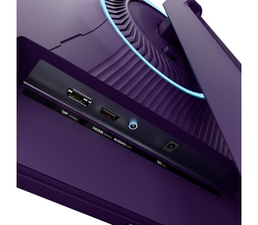 Arozzi Nova 24″ IPS 200Hz – Purple