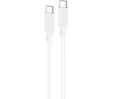 Nanocable 10.01.2301-L150-W