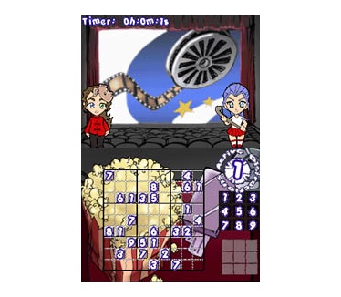 Toon-Doku, Nintendo DS