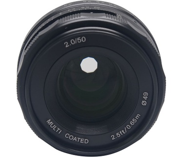 Meike MK-50mm f/2.0 (Fujifilm X)