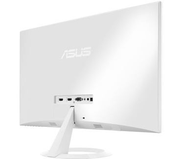 Asus VX238H Wit