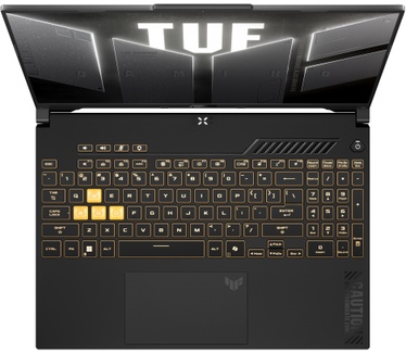 ASUS FX607VJR-TU289W