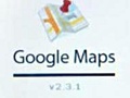 Google Maps Mobile versie met Street View