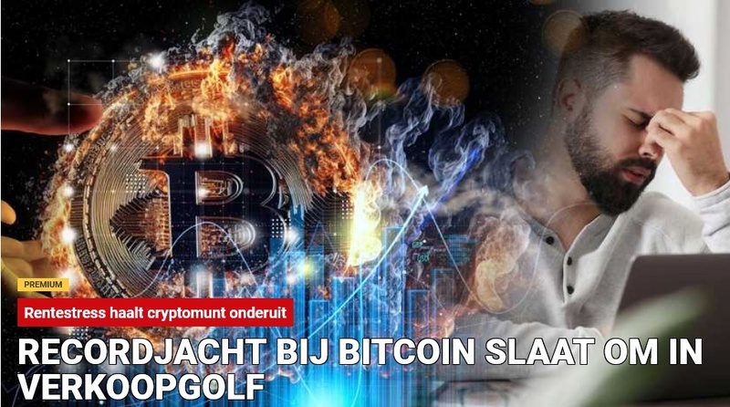 Afbeeldingslocatie: https://tweakers.net/i/xkRa2L6GP8ZA_AH_xMu2h47F3Jo=/800x/filters:strip_icc():strip_exif()/f/image/w13xGXaYz96wKRQOVbh03Y1q.jpg?f=fotoalbum_large