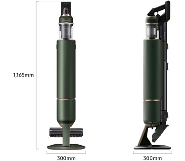 Samsung BESPOKE Jet complete extra