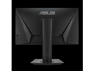 Asus VG258Q