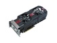 Asus EAH6970 DCII/2DI4S/2GD5