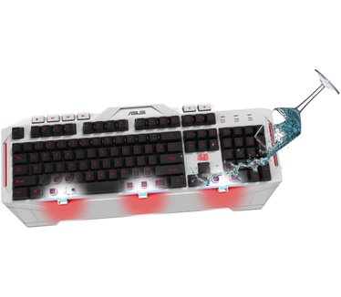 Asus Cerberus Arctic