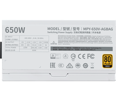Cooler Master V650 Gold -V2 White Edition