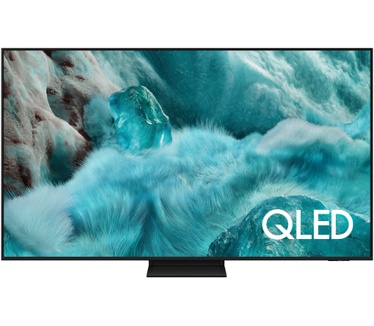 Samsung 65" QLED 4K Samsung Vision AI Smart TV Q7F5 (2025)