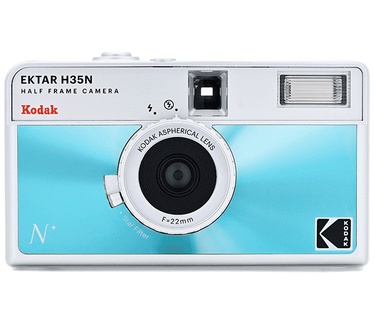 Kodak EKTAR H35N