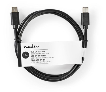 Nedis CCGT60700BK20