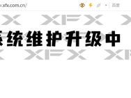 Videokaarten bij Chinese doaune