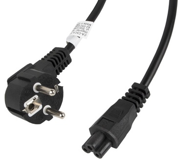 Lanberg CA-C5CA-11CC-003-BK