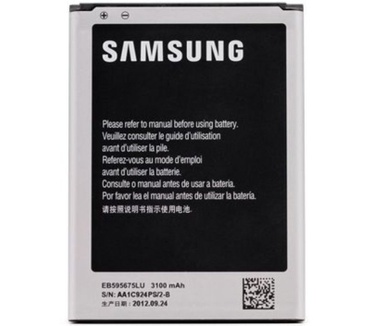 Samsung Galaxy Note 2 accu (origineel)