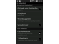 Screenshot Prada Phone by LG