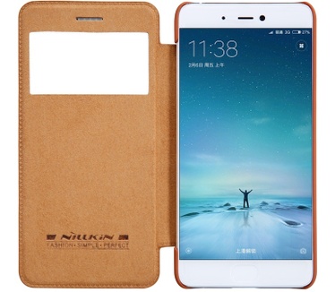 Nillkin Qin S-View Hoesje Book Case voor Xiaomi Mi5S - Bruin Bruin