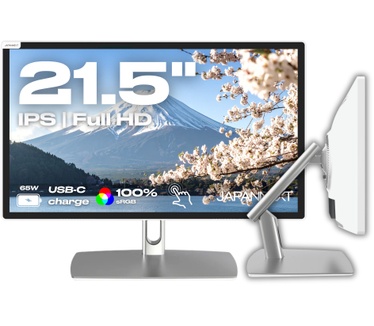 Japannext JN-IPS2152FHDR-C65W-FLD-T