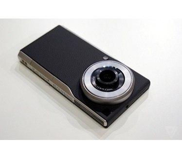 Panasonic DMC-CM1
