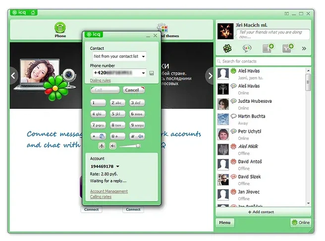 ICQ: interface rond 2012