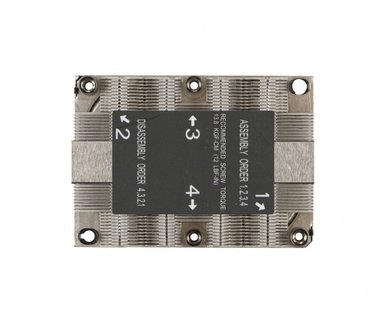 Supermicro SNK-P0067PSMB