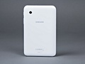 Samsung Galaxy Tab 2 7"