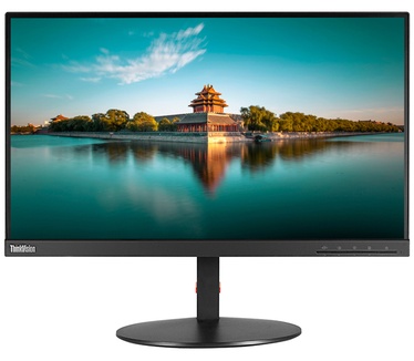 Lenovo M710 + ThinkVision T23i 23" Full HD IPS monitor