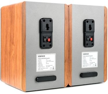 Edifier P12