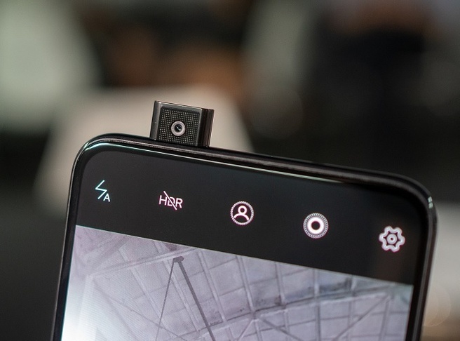 Vivo Nex