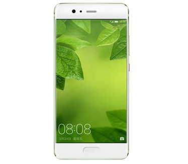 Huawei P10 Groen