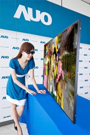 AU Optronics 71inch 21:9 3d-tv