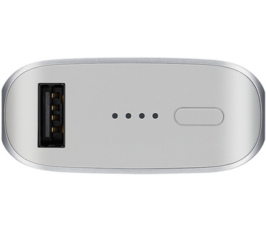 Samsung Fast Charging Battery Pack 5.200mAh (Zilver)