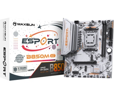 Maxsun MS-eSport B850M WIFI ICE socket AM5 moederbord