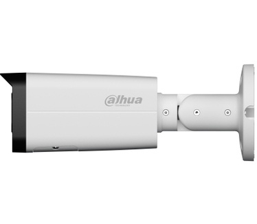 Dahua IPC-HFW2449T-ZAS-IL