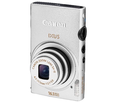 Canon Ixus 125 HS Zilver