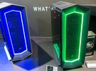 Aerocool P7-C1