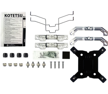 Scythe Kotetsu Mark II TUF Gaming Alliance