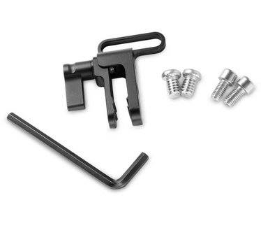 SmallRig 1679