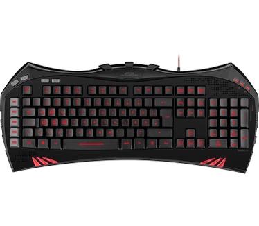 Speedlink VIRTUIS