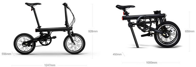 Xiaomi Mi Smart Folding Bike