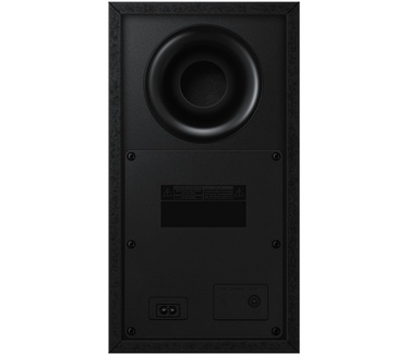 Samsung Essential B-series Soundbar HW-B66CF (2025)