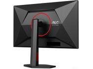 AOC Gaming Q27G4ZR Zwart