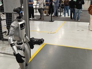 Humanoid Application Center