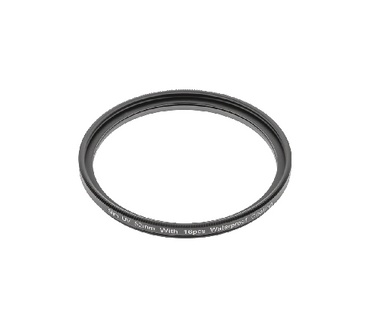 CamLink CL-UV52